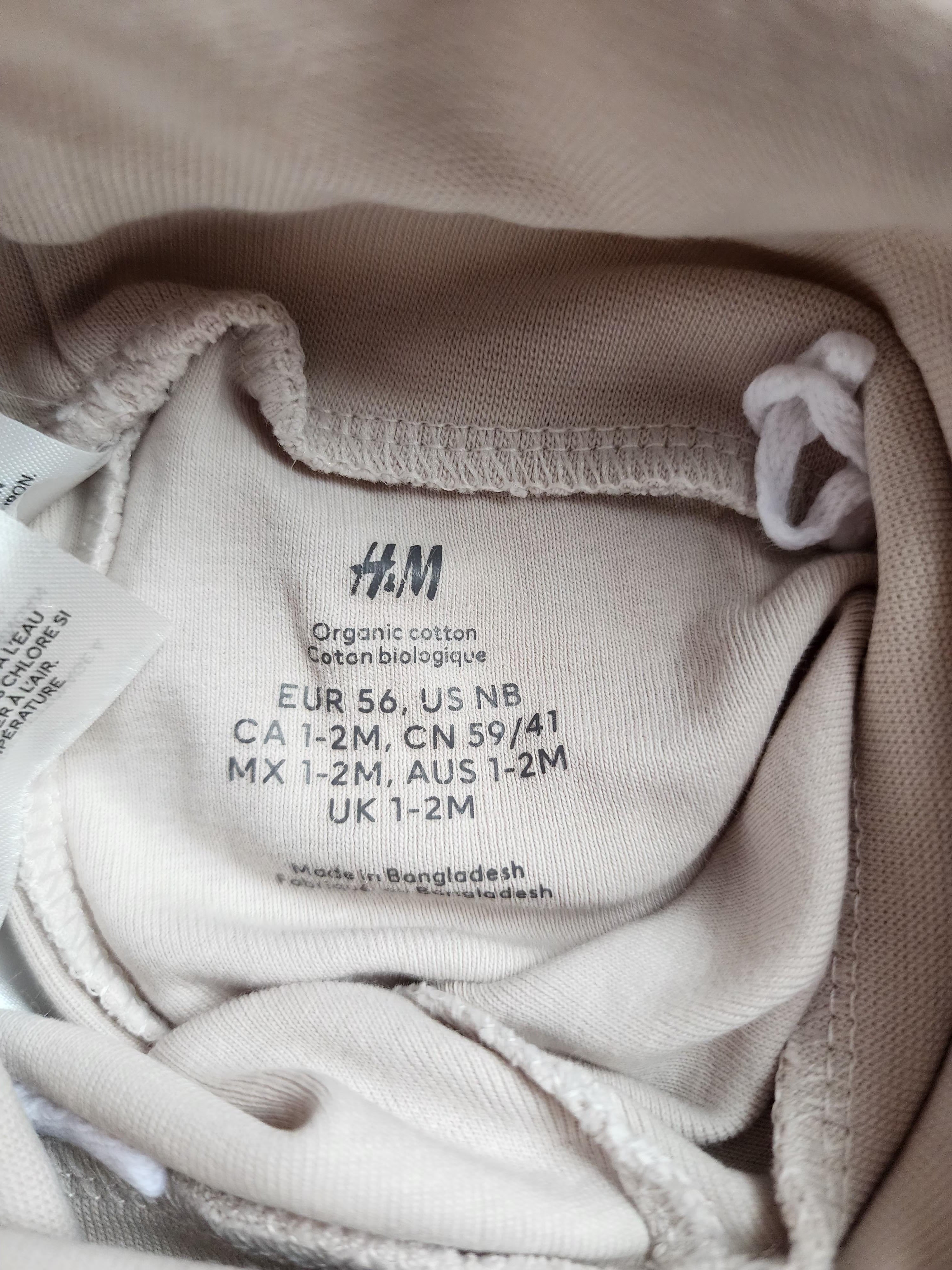 Legging H&M coton bio – 1-2 mois – Beige – Très bon état