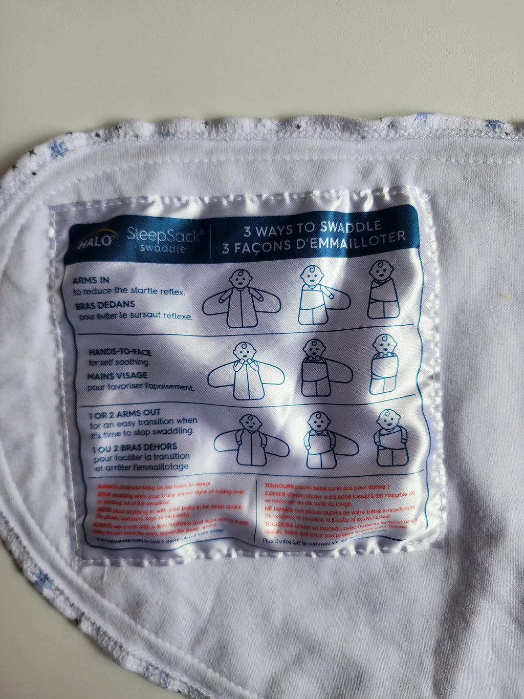 Gigoteuse Halo – 0-3 mois – très bon état