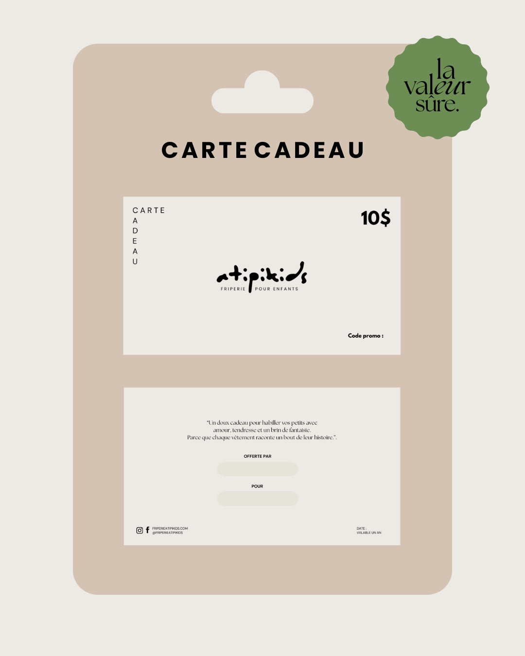 Carte-cadeau - Atipikids
